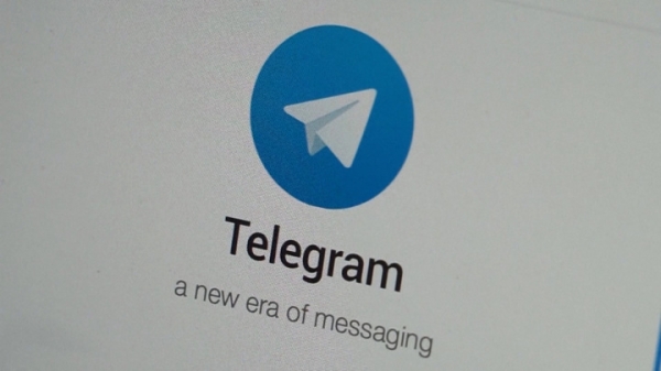 В работе Telegram произошли временные сбои В работе Telegram произошли временные сбои