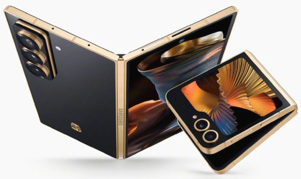 Samsung представила чёрно-золотые складные смартфоны W25 и W25 Flip для Китая Samsung представила чёрно-золотые складные смартфоны W25 и W25 Flip для Китая