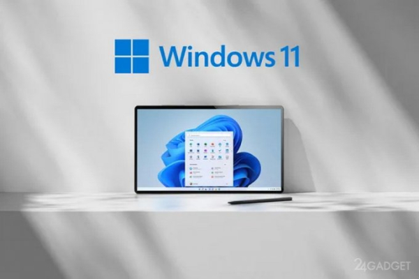 Microsoft прокачала «Блокнот» и Paint с помощью ИИ (3 фото) Microsoft прокачала «Блокнот» и Paint с помощью ИИ (3 фото)