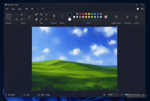 Microsoft прокачала «Блокнот» и Paint с помощью ИИ (3 фото) Microsoft прокачала «Блокнот» и Paint с помощью ИИ (3 фото)