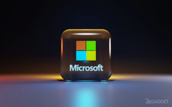 Windows 11 для Arm может скачать любой желающий — Microsoft выпустила ISO-образ Windows 11 для Arm может скачать любой желающий — Microsoft выпустила ISO-образ