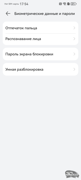 Обзор смартфона HUAWEI nova Y72s: у меня тоже есть новая кнопка! 
