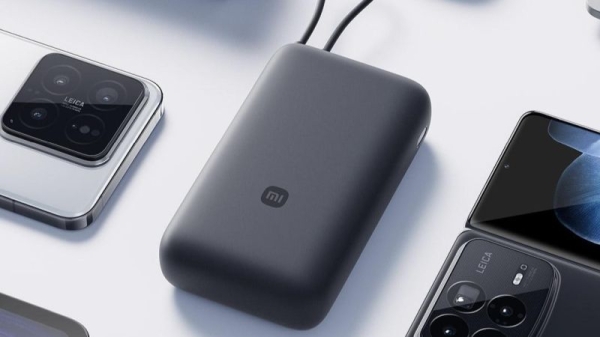 Xiaomi представила компактный пауэрбанк на 20 000 мА&middot;ч со встроенным кабелем USB-C за $22 