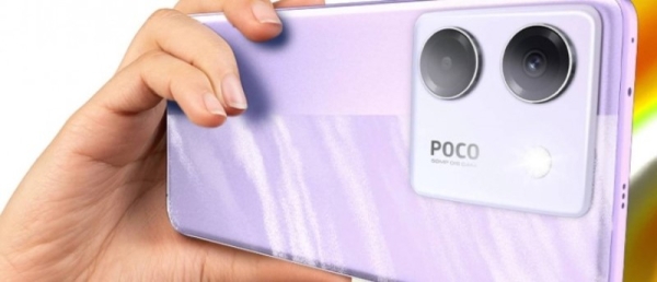 Xiaomi представила смартфон Poco M7 Pro 5G &mdash; Dimensity 7025 Ultra, камера 50 Мп и батарея на 5110 мА&middot;ч по цене от $175 
