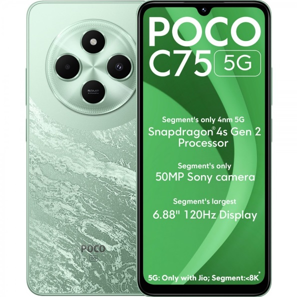 Xiaomi представила смартфон Poco M7 Pro 5G &mdash; Dimensity 7025 Ultra, камера 50 Мп и батарея на 5110 мА&middot;ч по цене от $175 