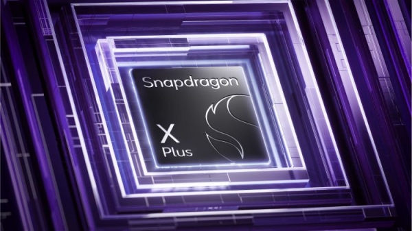 Суд оправдал Qualcomm в споре с Arm Суд оправдал Qualcomm в споре с Arm