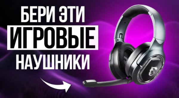 Лучшие смарт-часы для плавания в 2025 году