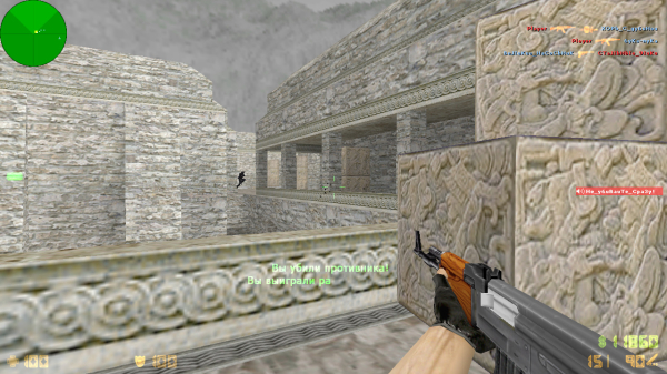 Counter-Strike 1.6 &mdash; живая легенда из нулевых