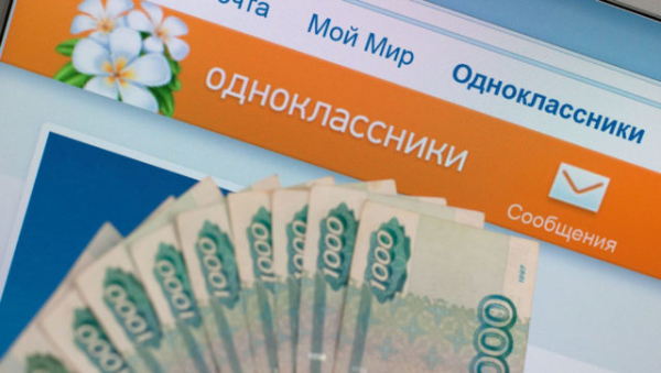 Зачем в России штрафуют соцсети и стоит ли немедленно удалиться Зачем в России штрафуют соцсети и стоит ли немедленно удалиться