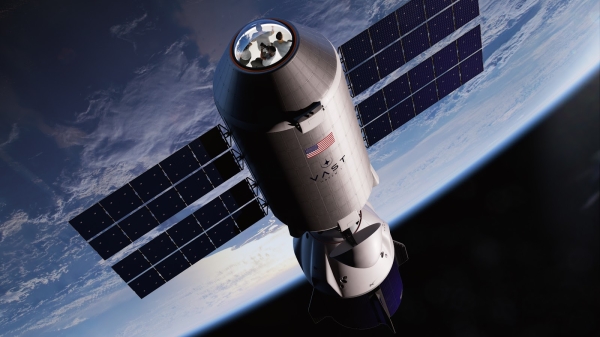 Космос-2025: девять главных событий нового года Космос-2025: девять главных событий нового года