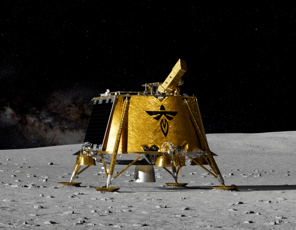 Космос-2025: девять главных событий нового года Космос-2025: девять главных событий нового года
