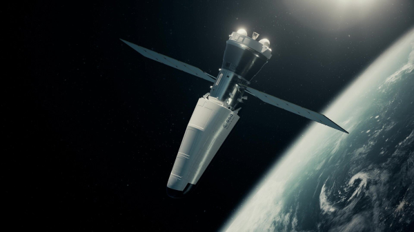 Космос-2025: девять главных событий нового года Космос-2025: девять главных событий нового года