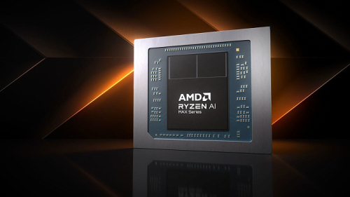Radeon 8060S работает до 68% быстрее мобильной GeForce RTX 4070