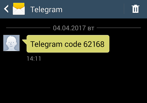 Можно ли войти в Телеграм через браузер без регистрации? Можно ли войти в Телеграм через браузер без регистрации?