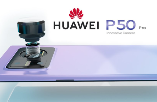 Обзор смартфона Huawei P50 pro