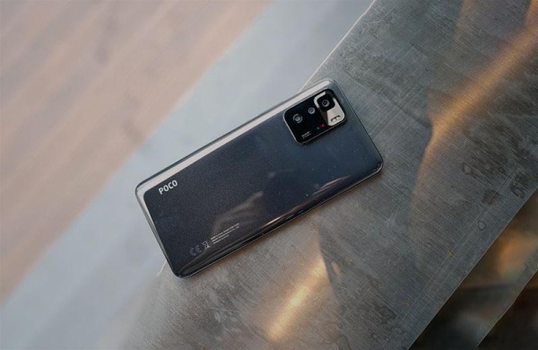 Обзор Poco X3 GT 5G: производительный смартфон с отличным качеством и ценой Обзор Poco X3 GT 5G: производительный смартфон с отличным качеством и ценой