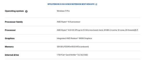 Ноутбуки HP EliteBook X G1a предлагают до 128 Гбайт памяти LPDDR5x-8533  