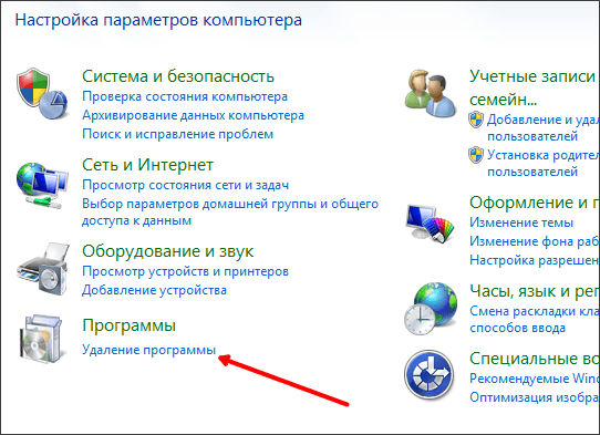 Будет ли работать ноутбук без драйверов на видеокарту?