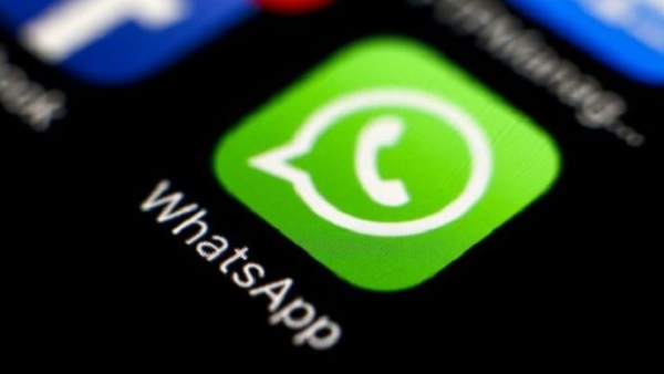 Как быть невидимым в WhatsApp, но самому видеть все — 4 хитрости 2025 года Как быть невидимым в WhatsApp, но самому видеть все — 4 хитрости 2025 года