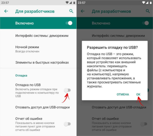 Как спасти фото и контакты, если разбился экран