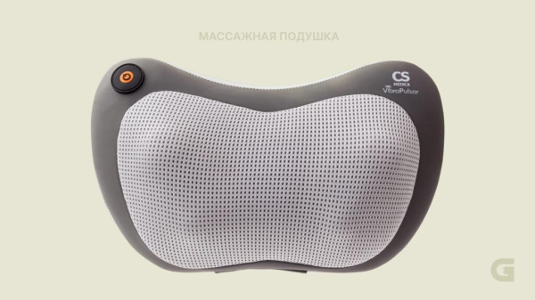 Что подарить мужу, если бюджет трещит по швам
