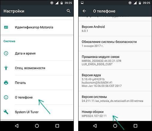 Как использовать всю оперативную память на телефоне