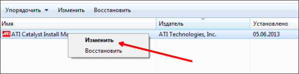 Будет ли работать ноутбук без драйверов на видеокарту?