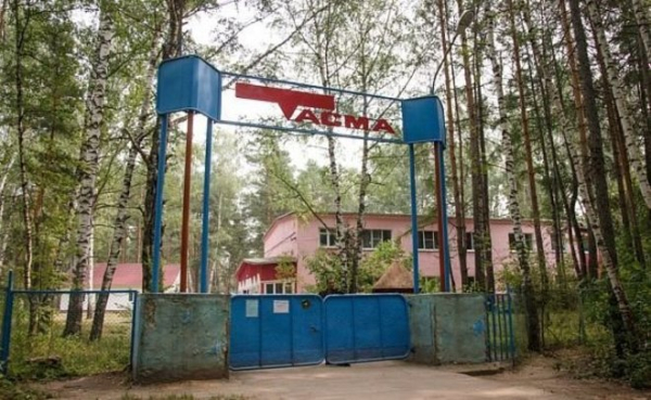 Судьба самого большого советского завода кинопленки &ldquo;ТАСМА&rdquo; сегодня