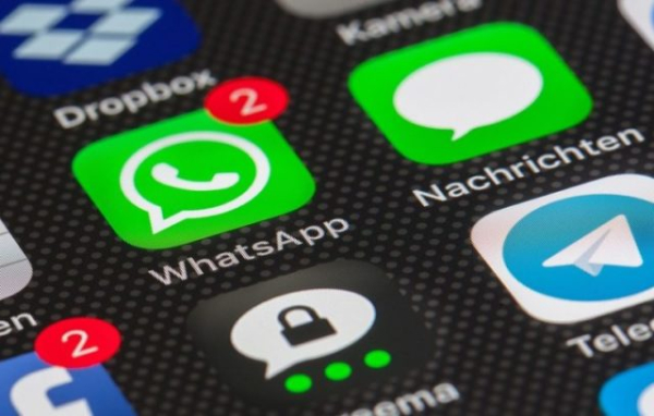 Переводить деньги теперь можно прямо в WhatsApp &mdash; новинка 2025 года от мессенджера