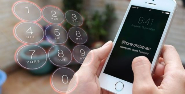 Как быстро разблокировать iPhone без пароля в 2025 году Как быстро разблокировать iPhone без пароля в 2025 году
