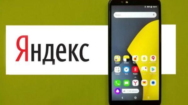 Как искать фото в Яндекс на смартфоне &mdash; элементарный способ