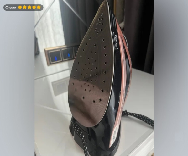 Лучшие утюги Tefal