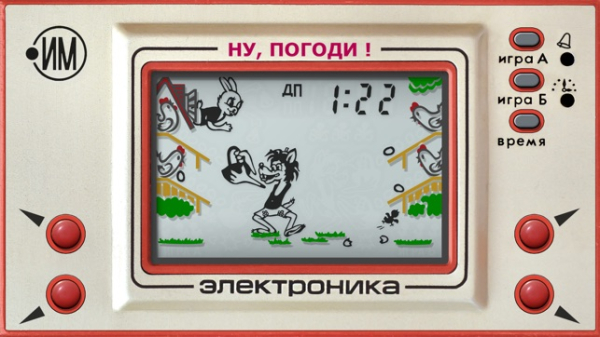 Советская детская электроника &laquo;для ума &laquo;, очень актуальная и сегодня
