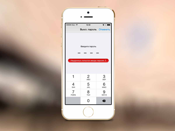 Как быстро разблокировать iPhone без пароля в 2025 году Как быстро разблокировать iPhone без пароля в 2025 году