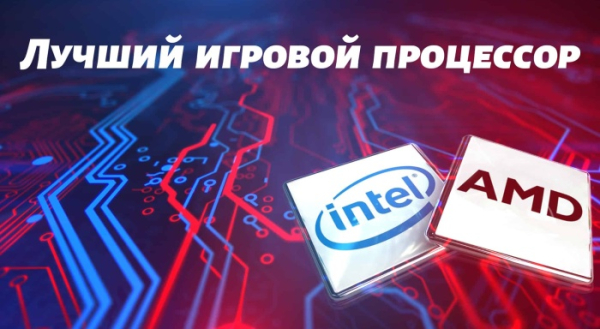 Лучшие мониторы в 2025 году Лучшие мониторы в 2025 году