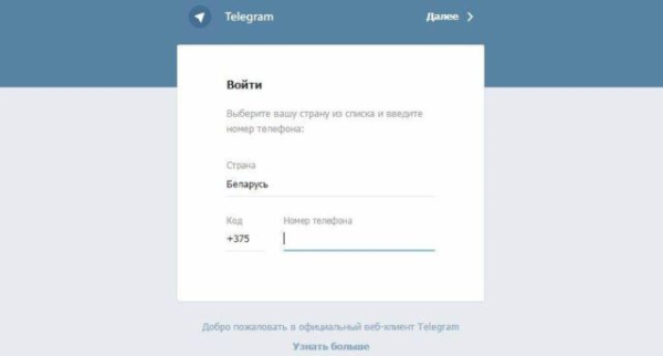 Как спасти фото и контакты, если разбился экран