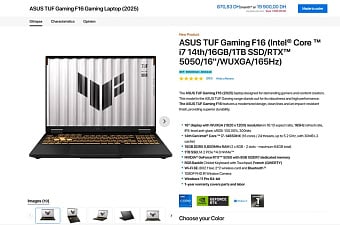 ASUS перечисляет в своём ноутбуке NVIDIA RTX 5060M и RTX 5050M с 8 Гбайтами памяти ASUS перечисляет в своём ноутбуке NVIDIA RTX 5060M и RTX 5050M с 8 Гбайтами памяти