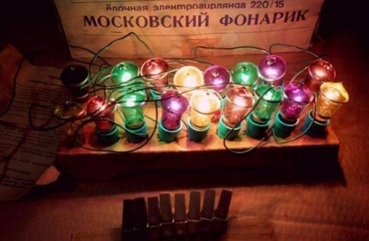 5 удивляющих фактов о советских гирляндах
