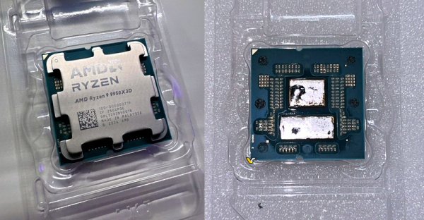 Ryzen 9 9950X3D с помощью обычного утюга и лески заставили разогнаться почти до 6 ГГц 