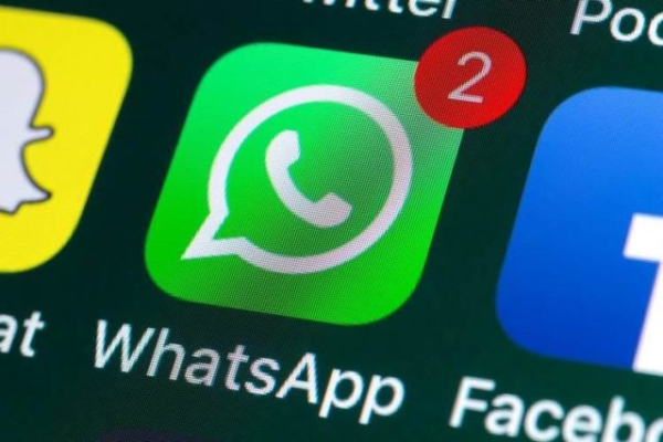 Как быть невидимым в WhatsApp, но самому видеть все — 4 хитрости 2025 года Как быть невидимым в WhatsApp, но самому видеть все — 4 хитрости 2025 года