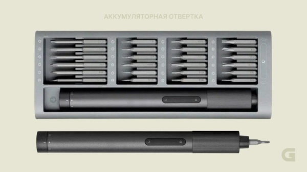 Что подарить мужу, если бюджет трещит по швам