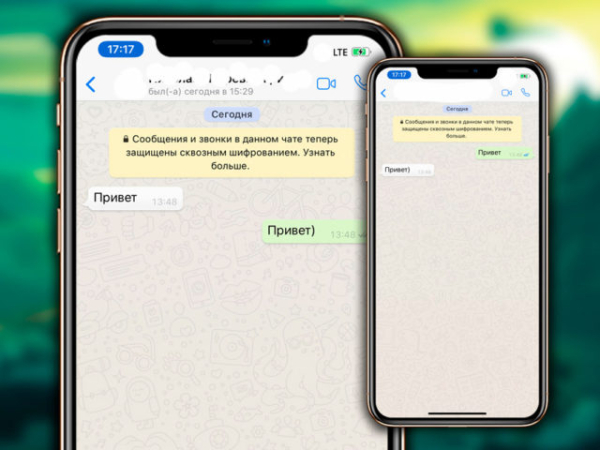 Хитрости работы Whatsapp на двух телефонах с одним номером одновременно