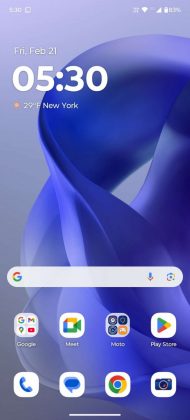 Обзор Moto G Power (2025)