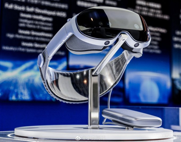 Vivo показала AR-гарнитуру Vivo Vision с аккумулятором "на верёвочке" (2 фото)