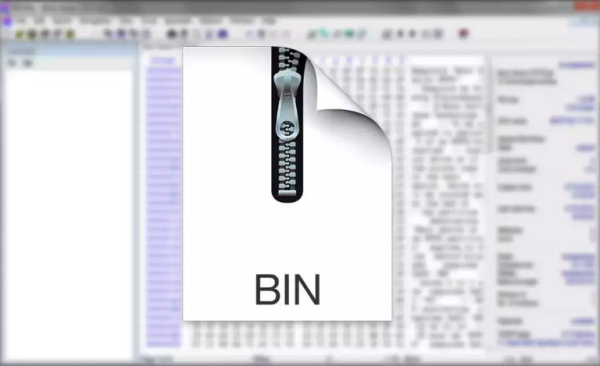Что такое расширение BIN и почему не открывается на телефоне и ПК