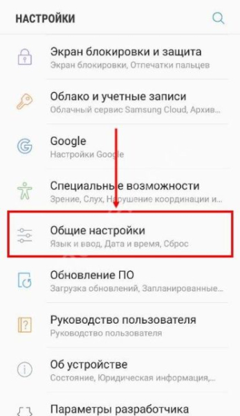 5 основных причин отключенных уведомлений в WhatsApp на 2025 год 5 основных причин отключенных уведомлений в WhatsApp на 2025 год