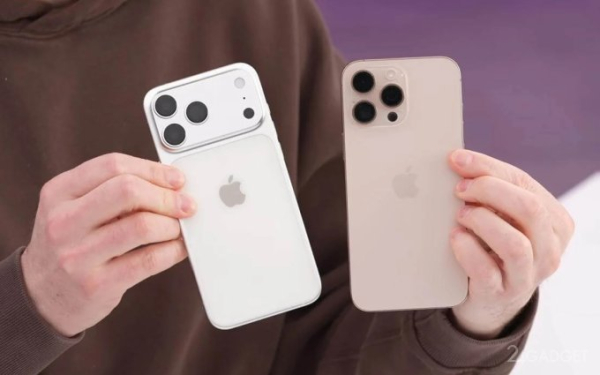 Как пошлины ударят по цене и без того дорогого iPhone ( 1 фото )