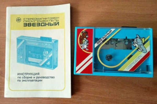 Зачем в СССР делали кассетники для детей?