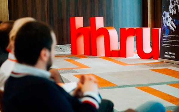 Удаляем резюме на HH навсегда &mdash; на смартфоне и ПК