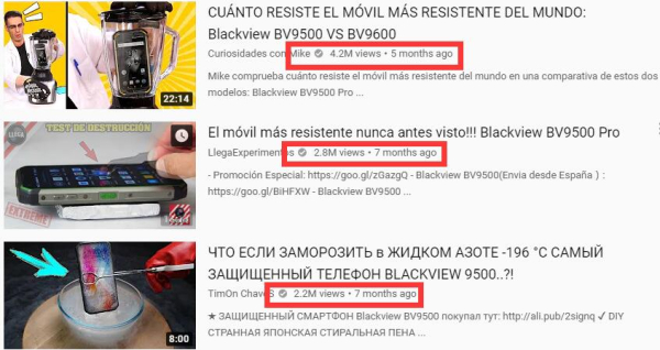 Blackview BV9500 и BV9600 Pro обновляются с помощью Helio P70 и Android 9.0 Pie